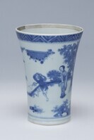 0000.2634.A.02.jpg; 0000.2634.A; ;