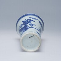 0000.2634.A.04.jpg; 0000.2634.A; ;