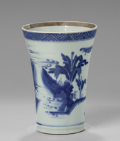 0000.2634.Ab.jpg; 0000.2634.A; ;