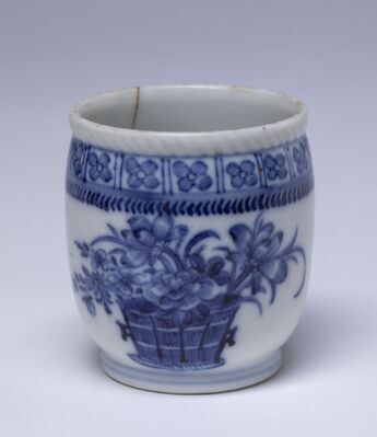 0000.2634.C.01.jpg; 0000.2634.C; ;