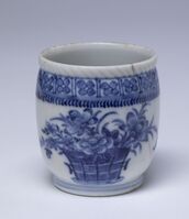 0000.2634.C.02.jpg; 0000.2634.C; ;