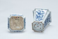 0000.2634.D.03.jpg; 0000.2634.D; ;