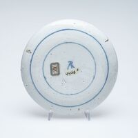 0000.4458.B.02.jpg; 0000.4458.B; ;