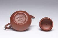 0000.4718.03.jpg; 0000.4718; ;