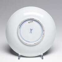 0000.4727b.03.jpg; 0000.4727; ;