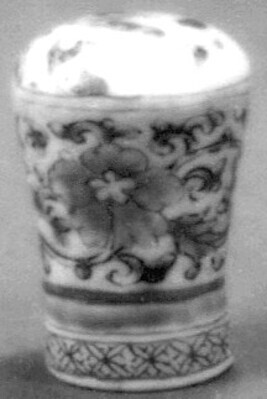 1899.0089zw.jpg; 1899.0089; ;