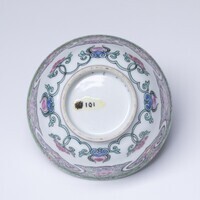 1899.0101a.04.jpg; 1899.0101; ;