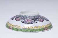 1899.0101c.01.jpg; 1899.0101; ;