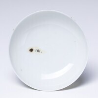 1899.0101c.03.jpg; 1899.0101; ;