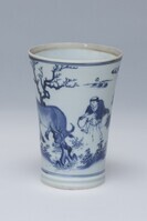 1899.0230.01.jpg; 1899.0230; ;