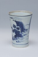 1899.0230.04.jpg; 1899.0230; ;