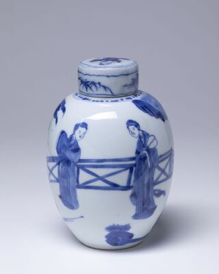 1899.0273.01.jpg; 1899.0273; ;