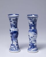 1899.0287.05.jpg; 1899.0287; ;