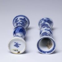 1899.0287.06.jpg; 1899.0287; ;