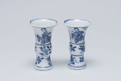 1899.0288.01.jpg; 1899.0288; ;