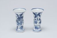 1899.0288.02.jpg; 1899.0288; ;