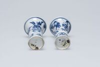 1899.0288.04.jpg; 1899.0288; ;