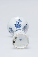 1899.0289.03.jpg; 1899.0289; ;