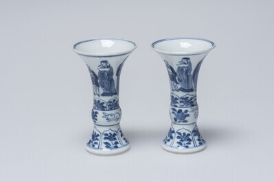 1899.0290.01.jpg; 1899.0290; ;