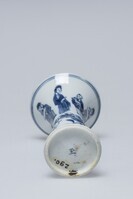 1899.0290.07.jpg; 1899.0290; ;