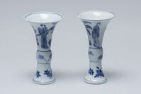 1899.0291.02.jpg; 1899.0291; ;