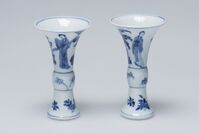 1899.0291.03.jpg; 1899.0291; ;