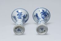 1899.0291.05.jpg; 1899.0291; ;