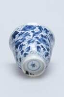 1899.0324a.03.jpg; 1899.0324; ;