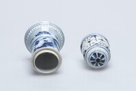 1899.0358.04.jpg; 1899.0358; ;