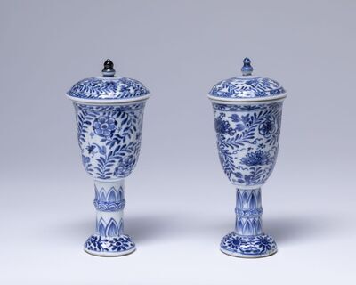 1899.0365.01.jpg; 1899.0365; ;