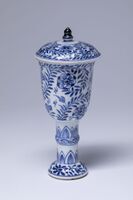 1899.0365.02.jpg; 1899.0365; ;