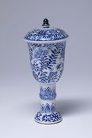 1899.0365.03.jpg; 1899.0365; ;