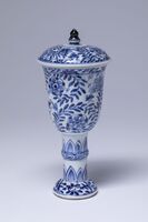 1899.0365.04.jpg; 1899.0365; ;