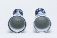 1899.0366.02.jpg; 1899.0366; ;