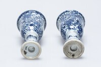 1899.0366.03.jpg; 1899.0366; ;