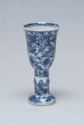 1899.0367.01.jpg; 1899.0367; ;