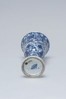 1899.0367.03.jpg; 1899.0367; ;