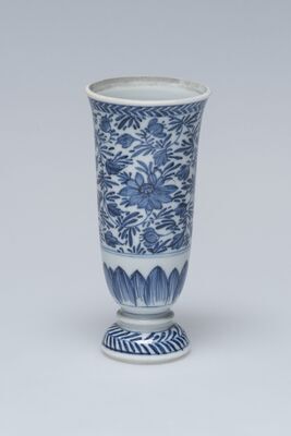 1899.0368.01.jpg; 1899.0368; ;