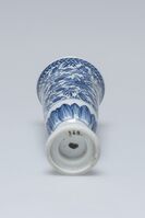 1899.0368.03.jpg; 1899.0368; ;