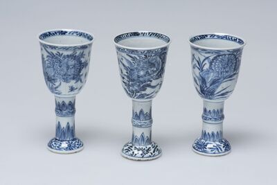 1899.0369.01.jpg; 1899.0369; ;