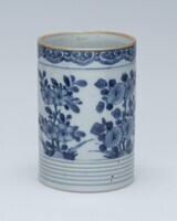 1899.0381.04.jpg; 1899.0381; ;