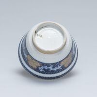 1899.0405.06.jpg; 1899.0405; ;