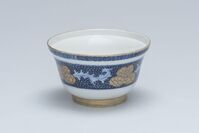 1899.0405.08.jpg; 1899.0405; ;