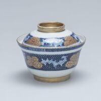 1899.0405.09.jpg; 1899.0405; ;