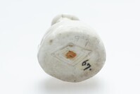 1900.0067.05.jpg; 1900.0067; ;