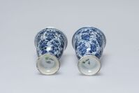 1904.0160.04.jpg; 1904.0160; ;