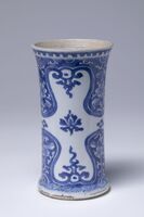 1904.0165.02.jpg; 1904.0165; ;