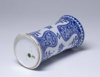 1904.0165.04.jpg; 1904.0165; ;