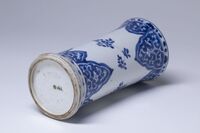 1904.0166.04.jpg; 1904.0166; ;