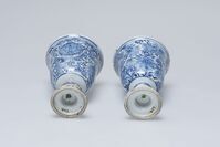 1904.0208.03.jpg; 1904.0208; ;